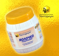 Молочко трутневое
